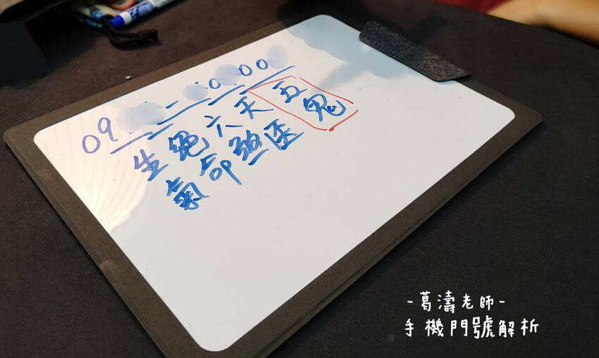 2lucky22_78.jpg 2lucky22_78.jpg