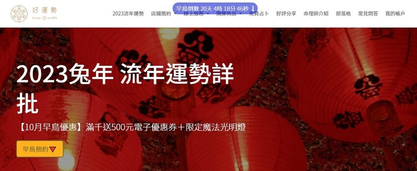 2lucky22_84.jpg 2lucky22_84.jpg