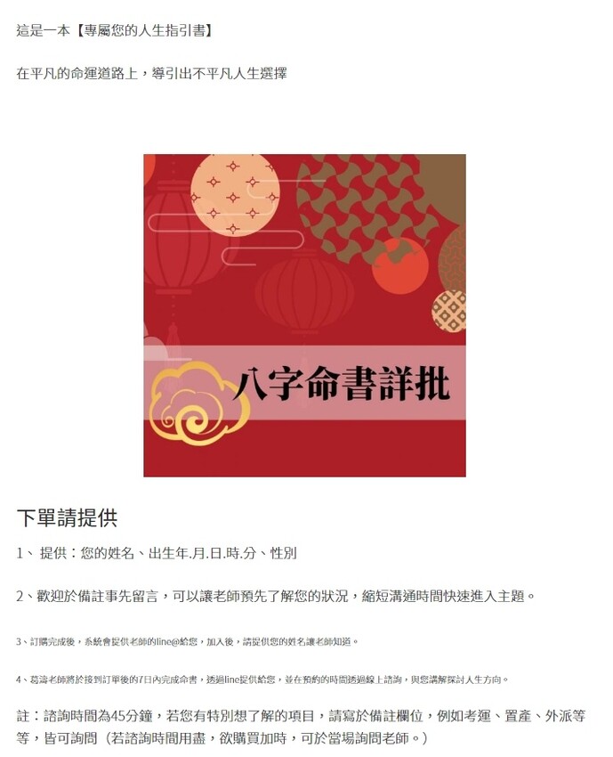 2lucky22_86.jpg 2lucky22_86.jpg