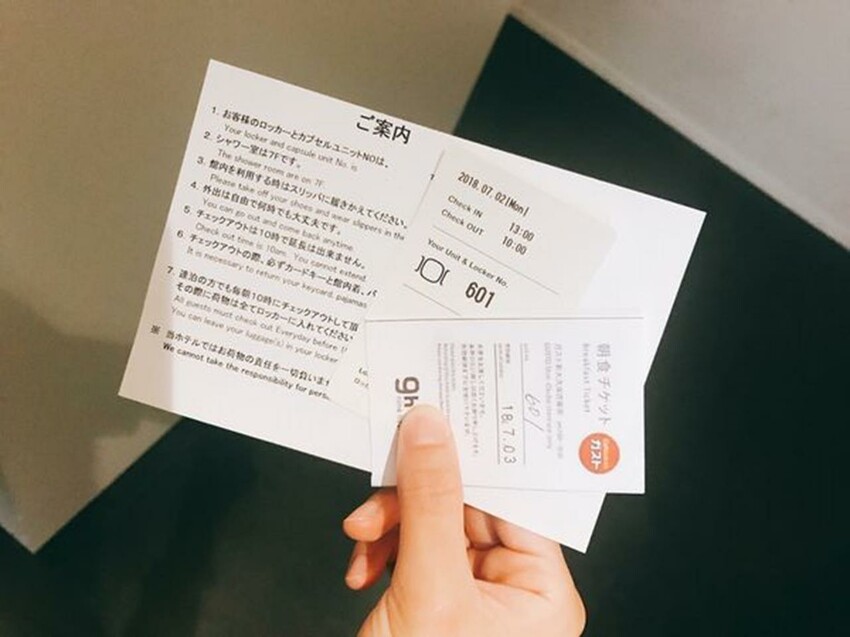 (東京)背包客也可以住的很時尚~~日本膠囊旅館推薦 9h ninehours–