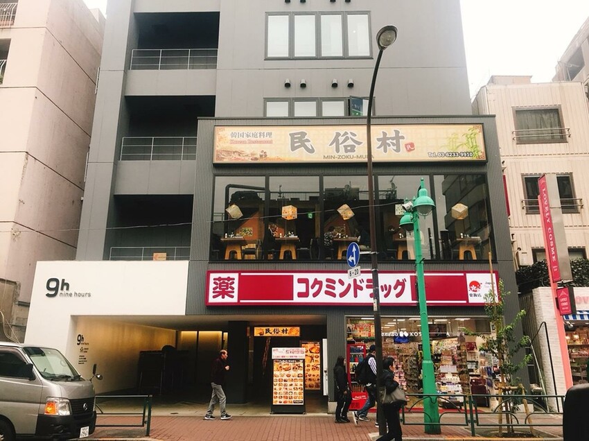 (東京)背包客也可以住的很時尚~~日本膠囊旅館推薦 9h ninehours–