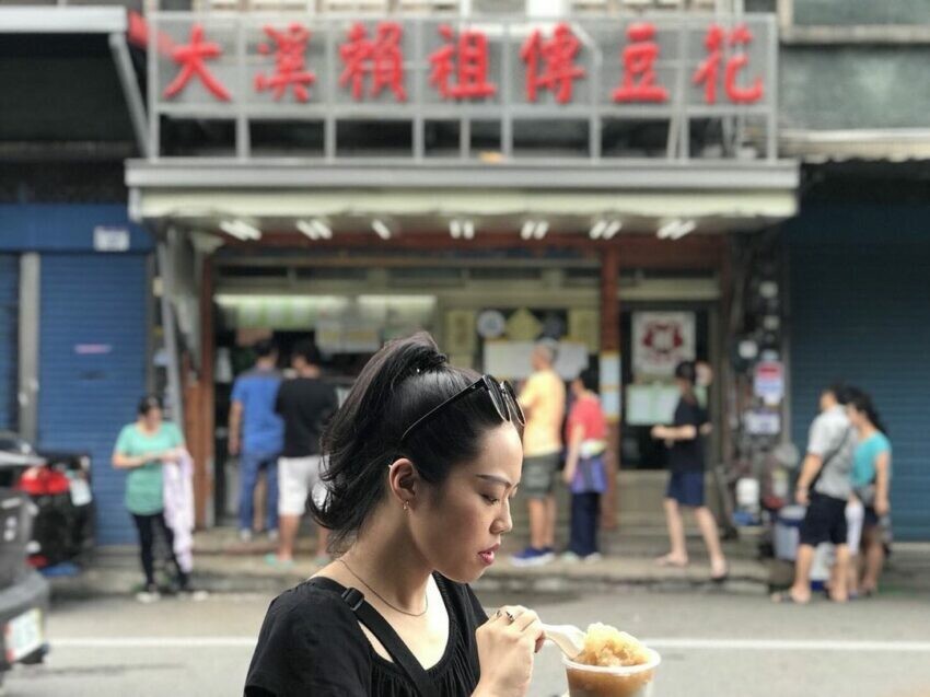 大溪賴祖傳豆花