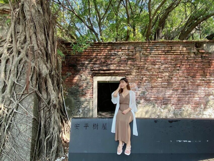 台南安平樹屋