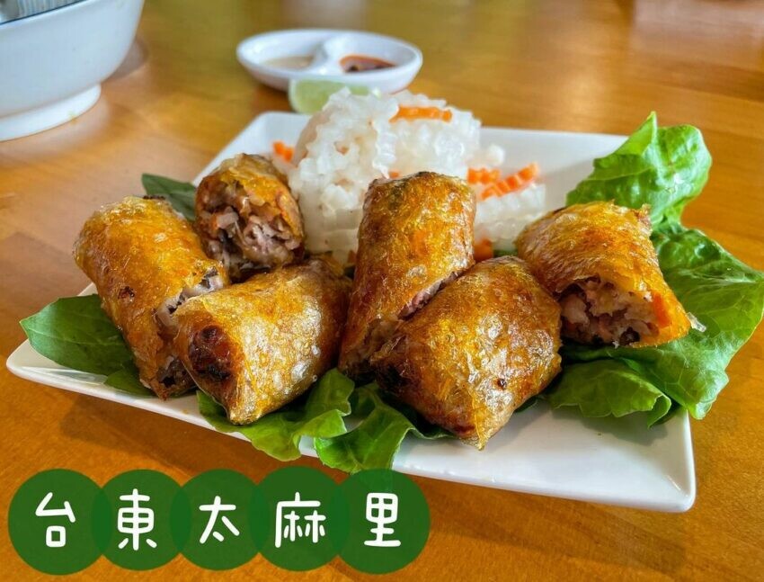 太麻里景點,朵栗台越家常菜