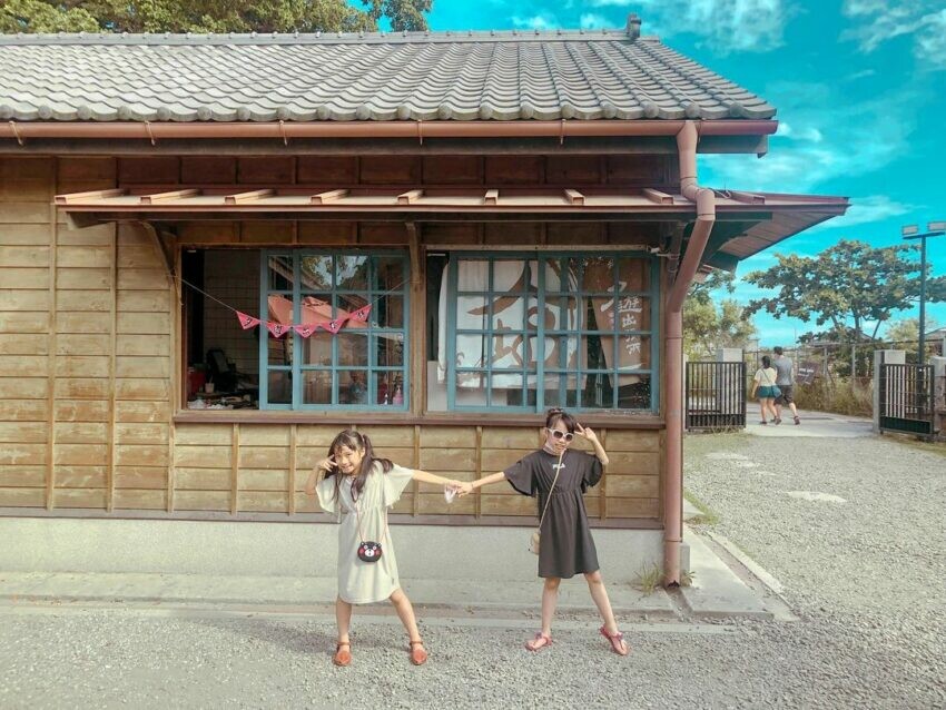 安平夕遊出張所