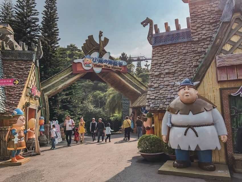 劍湖山世界-小威