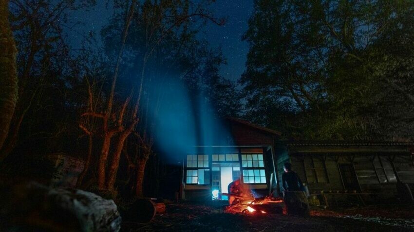 新竹登山步道/霞喀羅國家步道/白石駐在所