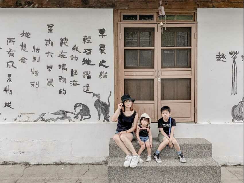 彰化鹿港一日遊 :桂花巷藝術村