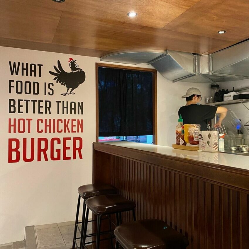 信義區美食 Burgerout 