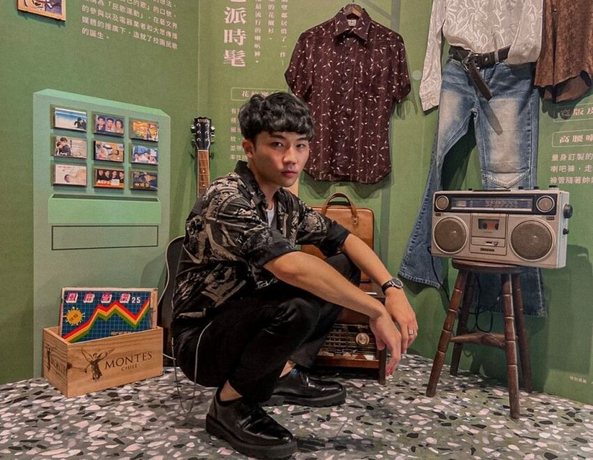 文創Plus台南創意中心(愛國婦人館)