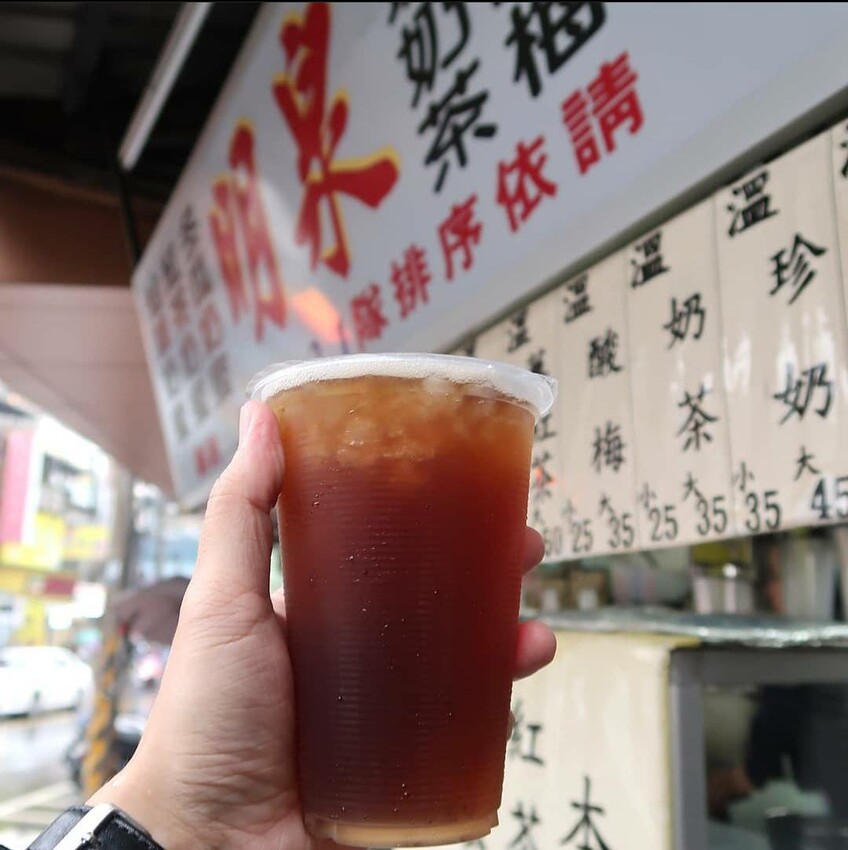 北投美食,明泉紅茶