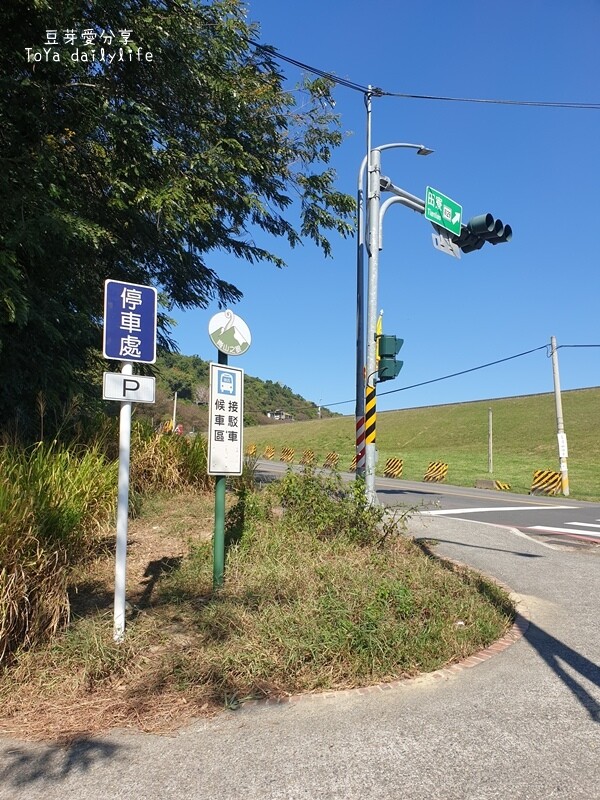 岡山之眼｜天空廊道俯瞰大高雄美景🌱豆芽愛玩在高雄