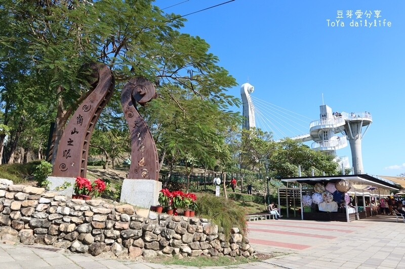 岡山之眼｜天空廊道俯瞰大高雄美景🌱豆芽愛玩在高雄