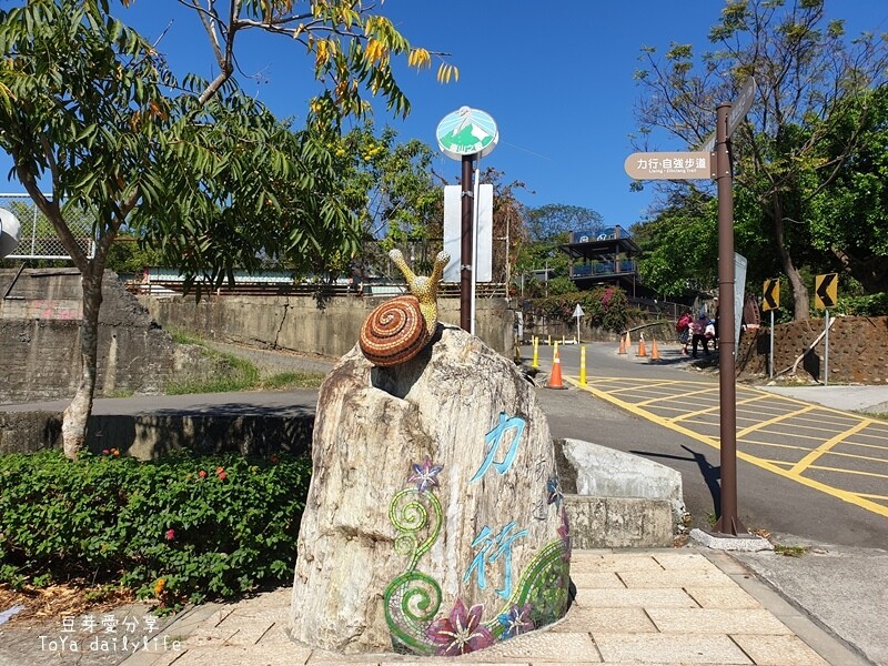 岡山之眼｜天空廊道俯瞰大高雄美景🌱豆芽愛玩在高雄