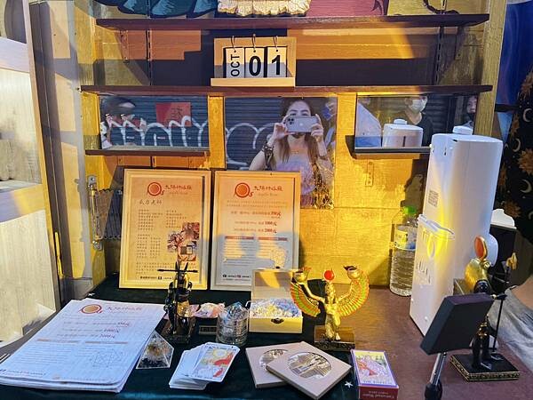 8-S__97575173_副本 8-S__97575173_副本