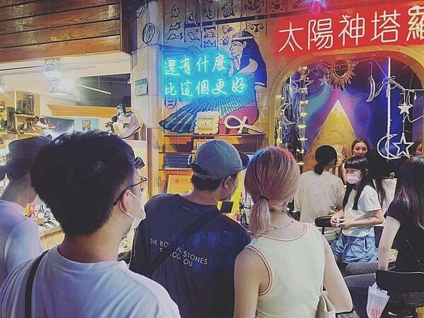 6-310534626_762608038145342_8401203439067326234_n 6-310534626_762608038145342_8401203439067326234_n