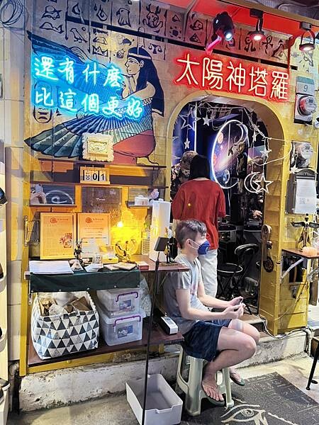 5-S__97575171_副本 5-S__97575171_副本