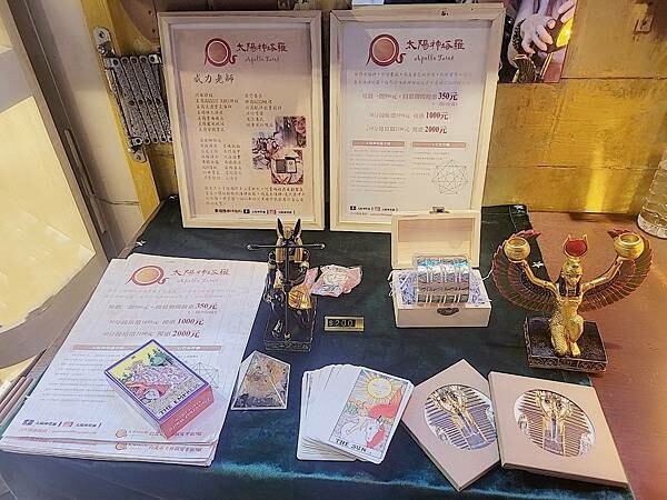 9-LINE_ALBUM_士林夜市_221004_18_副本 9-LINE_ALBUM_士林夜市_221004_18_副本