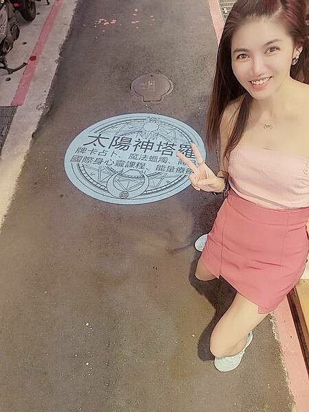 21-LINE_ALBUM_士林夜市_221004_8_副本 21-LINE_ALBUM_士林夜市_221004_8_副本