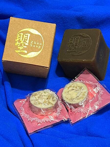 16-S__97591315_副本 16-S__97591315_副本