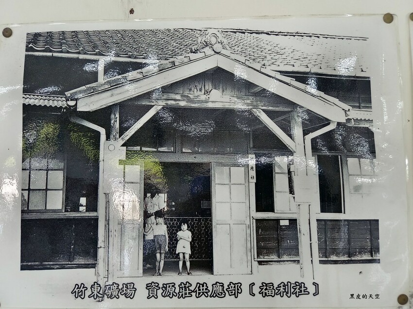 2022 1002中油資源莊冰店013