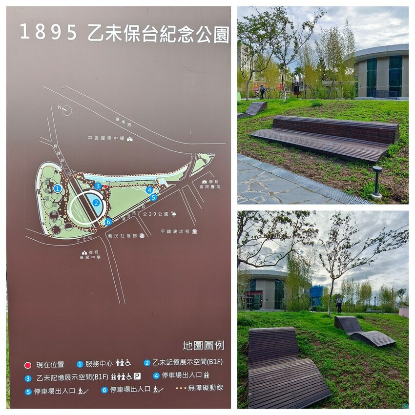 2022 0904桃園平鎮1895乙未保台紀念公園011