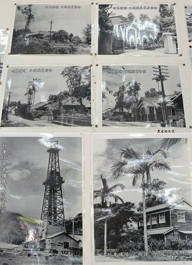 2022 1002中油資源莊冰店012