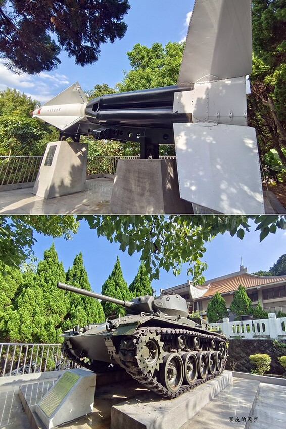 2022 0930新北樹林武器公園007