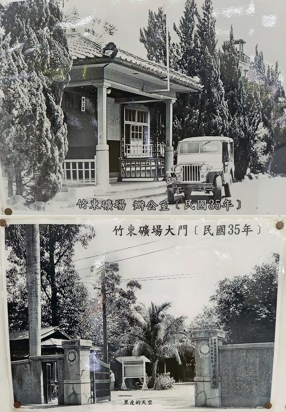 2022 1002中油資源莊冰店011