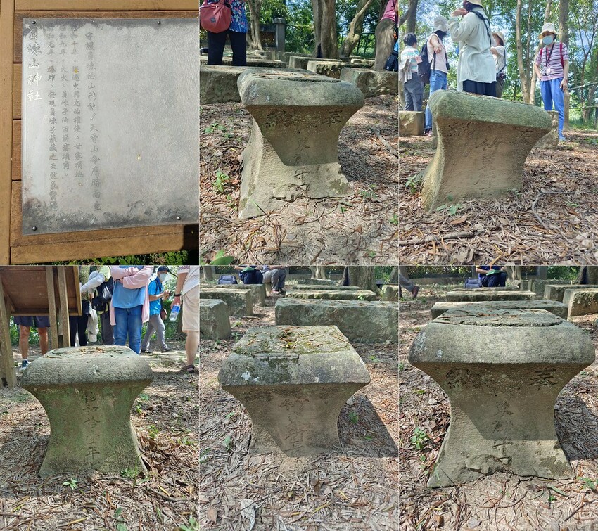 2022 1002竹東員崠山神社005