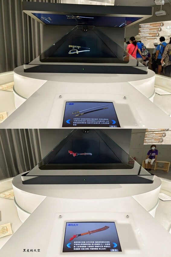 2022 0904桃園平鎮1895乙未保台紀念公園008