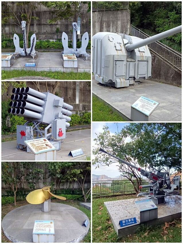 2022 0930新北樹林武器公園005