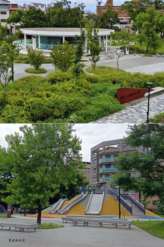 2022 0904桃園平鎮1895乙未保台紀念公園010