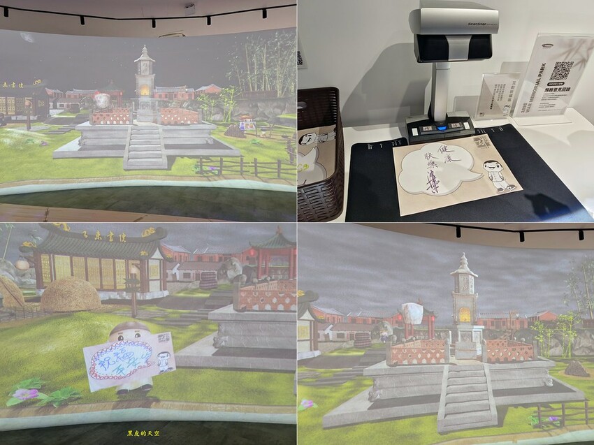 2022 0904桃園平鎮1895乙未保台紀念公園009