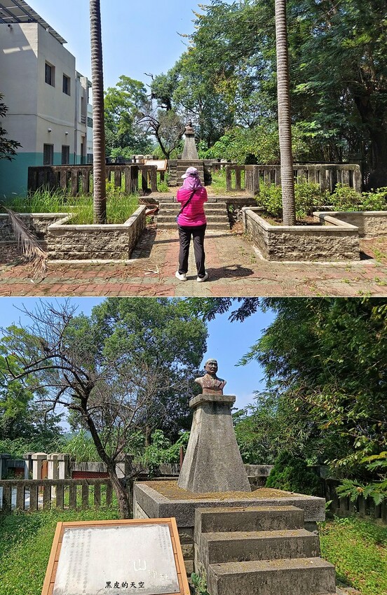 2022 1002竹東員崠山神社004