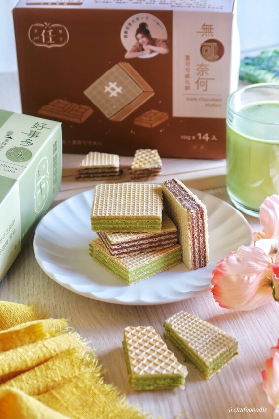 【宅配美食】任性eat下 - Selina任家萱自創甜點品牌~重抹茶威化餅和與重抹茶拿鐵與妳好事多抹