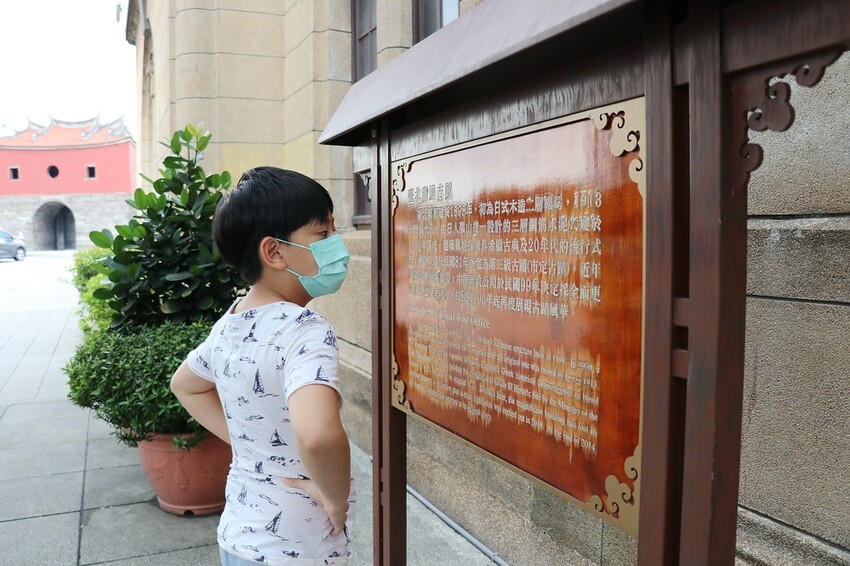 【臺北親子一日遊行程】台北車站周邊這樣玩-北門郵局/ 郵政博物館/北門/撫臺街洋樓/山小孩咖啡/麥食達韓式