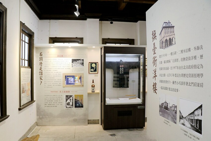 【臺北親子一日遊行程】台北車站周邊這樣玩-北門郵局/ 郵政博物館/北門/撫臺街洋樓/山小孩咖啡/麥食達韓式