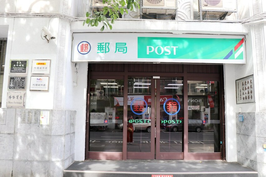 【臺北親子一日遊行程】台北車站周邊這樣玩-北門郵局/ 郵政博物館/北門/撫臺街洋樓/山小孩咖啡/麥食達韓式