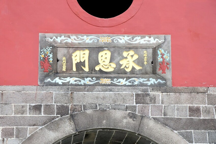 【臺北親子一日遊行程】台北車站周邊這樣玩-北門郵局/ 郵政博物館/北門/撫臺街洋樓/山小孩咖啡/麥食達韓式