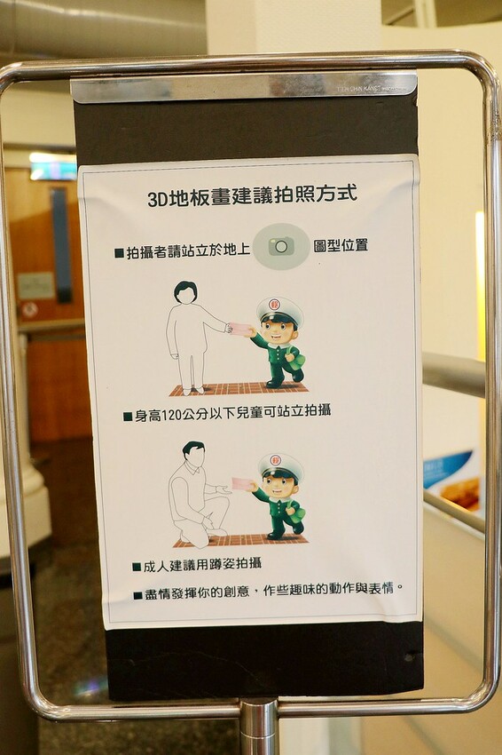 【臺北親子一日遊行程】台北車站周邊這樣玩-北門郵局/ 郵政博物館/北門/撫臺街洋樓/山小孩咖啡/麥食達韓式