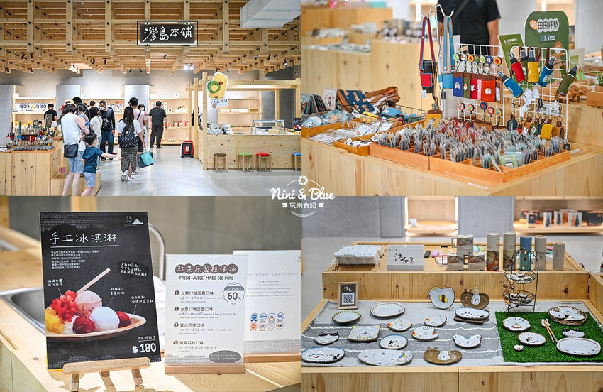 南投最新最夯景點,樹德半山夢工廠-10層樓高、386公尺長環樹步道,TZUMii厝覓DIY家具 -妮妮布魯