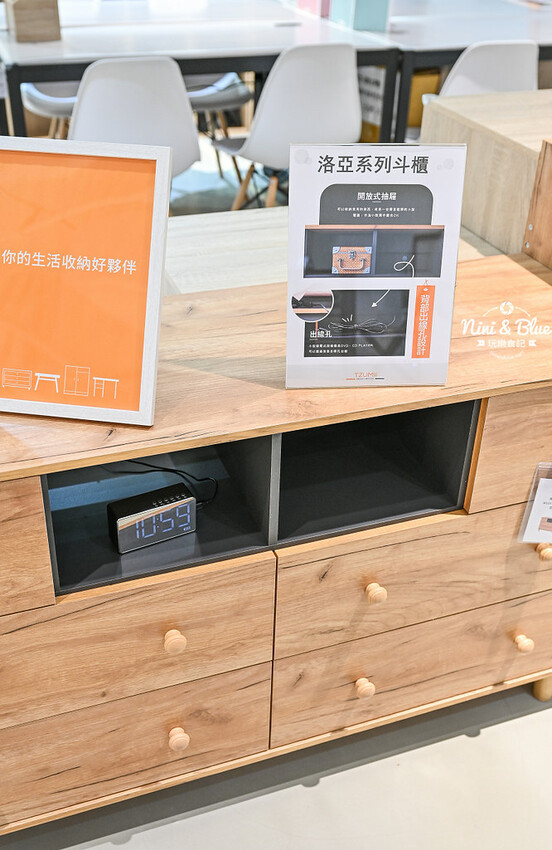 南投最新最夯景點,樹德半山夢工廠-10層樓高、386公尺長環樹步道,TZUMii厝覓DIY家具 -妮妮布魯