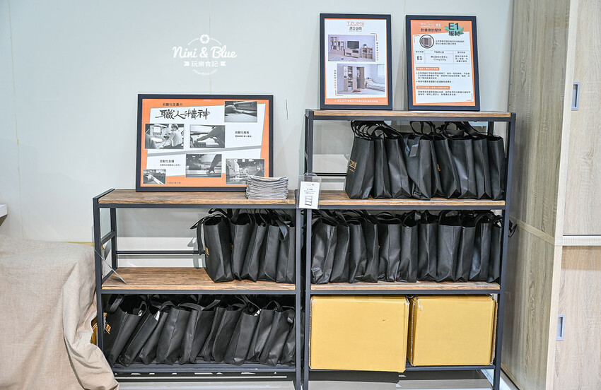 南投最新最夯景點,樹德半山夢工廠-10層樓高、386公尺長環樹步道,TZUMii厝覓DIY家具 -妮妮布魯