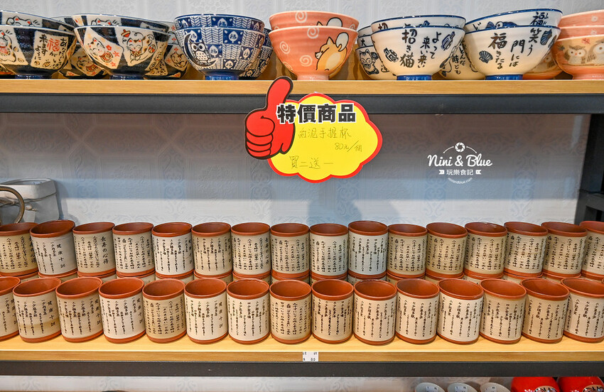 花媽生活工坊 | 雲林斗六日本陶瓷餐具、骨瓷杯、花器、多肉植物、生活雜貨小舖 @Nini and Blue  玩樂食記