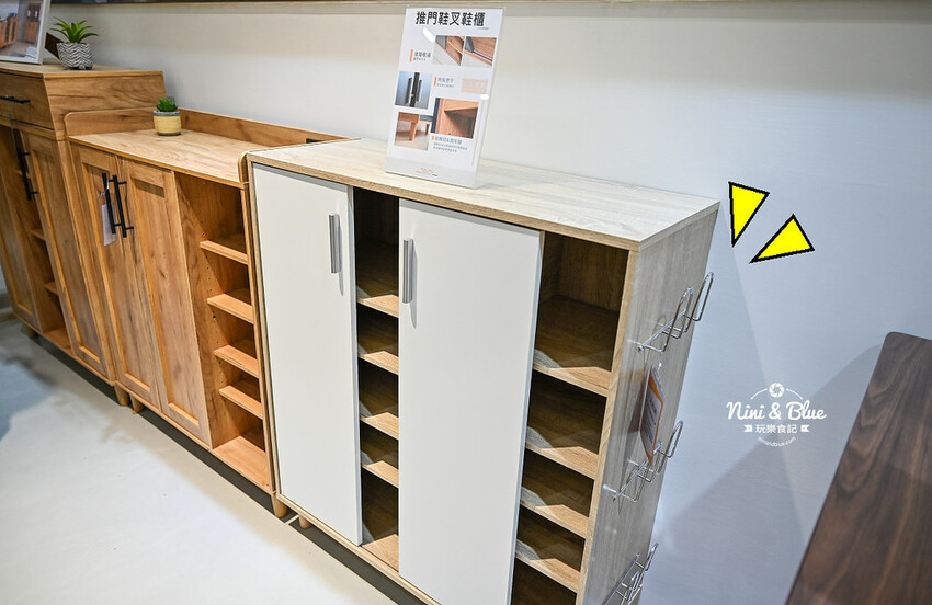 南投最新最夯景點,樹德半山夢工廠-10層樓高、386公尺長環樹步道,TZUMii厝覓DIY家具 -妮妮布魯