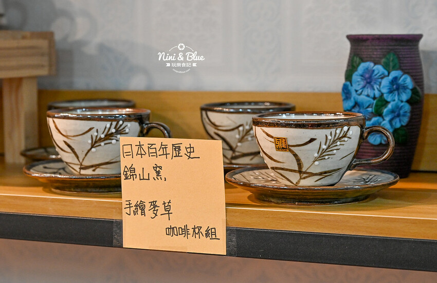 花媽生活工坊 | 雲林斗六日本陶瓷餐具、骨瓷杯、花器、多肉植物、生活雜貨小舖 @Nini and Blue  玩樂食記