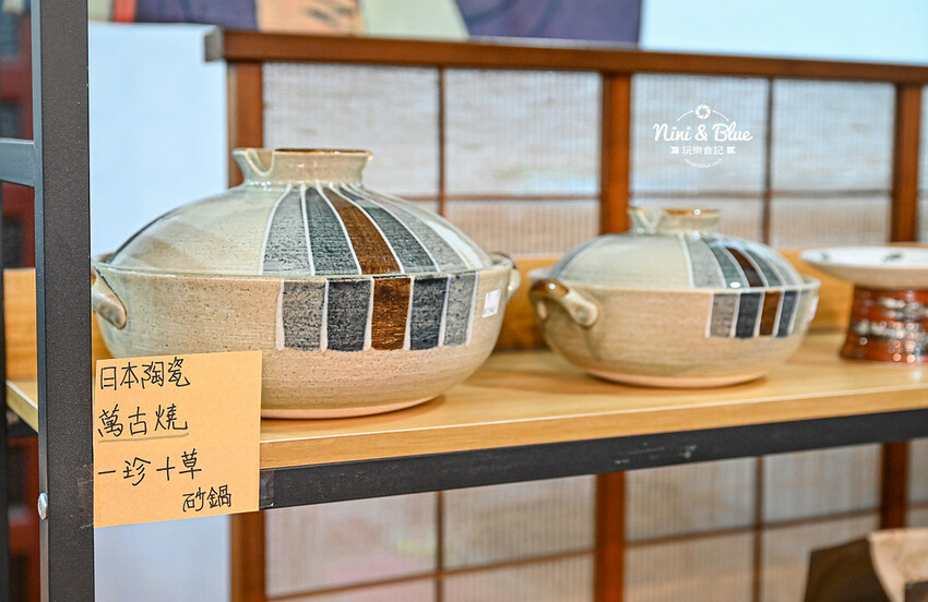 花媽生活工坊 | 雲林斗六日本陶瓷餐具、骨瓷杯、花器、多肉植物、生活雜貨小舖 @Nini and Blue  玩樂食記