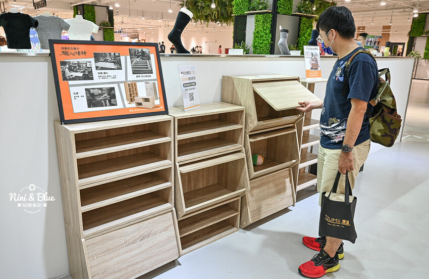 南投最新最夯景點,樹德半山夢工廠-10層樓高、386公尺長環樹步道,TZUMii厝覓DIY家具 -妮妮布魯