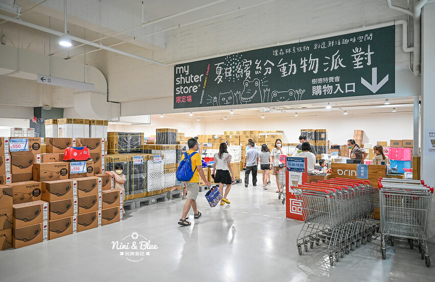 南投最新最夯景點,樹德半山夢工廠-10層樓高、386公尺長環樹步道,TZUMii厝覓DIY家具 -妮妮布魯